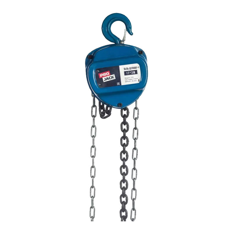 Таль цепная Pro Jack HSC 3Т 12М