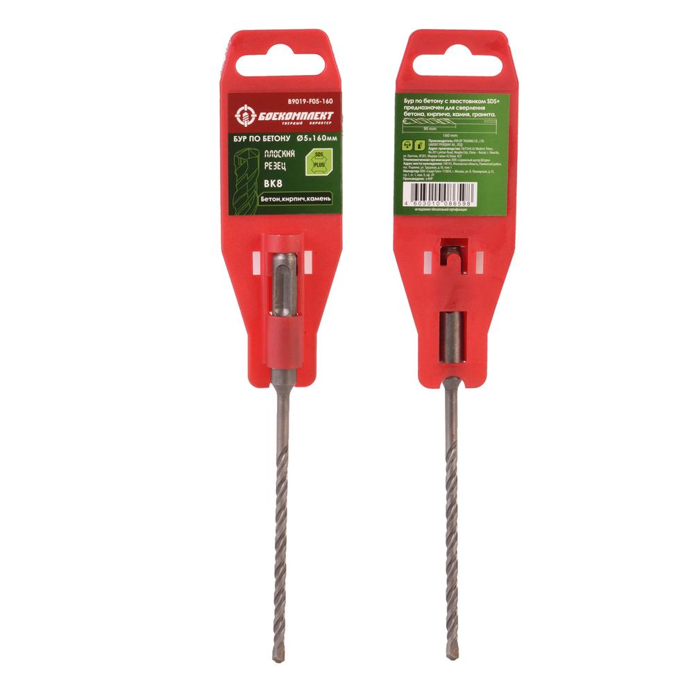 Бур SDS+ БОЕКОМПЛЕКТ B9019-F05-160