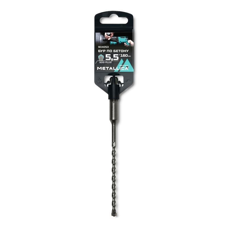 Бур по бетону SDS-plus METALLICA Optima 5,5х160/100 мм, напайка с центром, 2 спирали