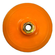 Крепление 125мм (жесткое, пластик) М14