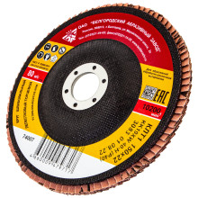 Круг лепестковый торцевой КЛТ-1, зернистость Р40(40Н), 150 х 22.2 мм, БАЗ Россия