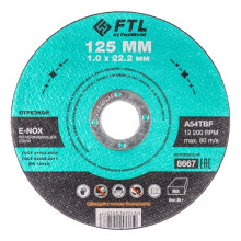 Круг отрезной по нержавеющей стали FoxWeld FTL E-Nox 125 х 1,0 х 22,2 мм A54TBF, 10 шт