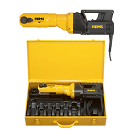 Электрические пресс-инструменты Novopress