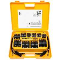 Аппараты для заморозки труб Ridgid