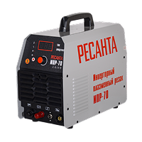 Плазморезы промышленные A-iPower